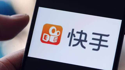 愛(ài)創(chuàng)廣告 電腦平面圖文制作在新媒體與互聯(lián)網(wǎng)廣告中的核心價(jià)值